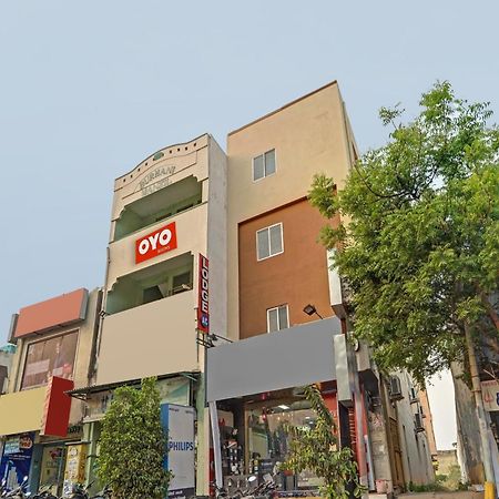 Hotel O City Lodge Ироду Экстерьер фото